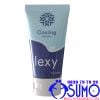 Gel bôi trơn bạc hà mát lạnh Lexy Cooling chai 55ml