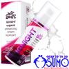 Wet Stuff Ignight gel bôi trơn cao cấp  kích thích âm đạo nữ 30g