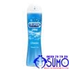 Gel bôi trơn Durex Play Classic 50ml chính hãng mang đến sự dịu nhẹ cổ điển