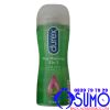 Gel Durex Play Massage 2in1 Aloe Vera chai 200ml bôi trơn và massage toàn thân