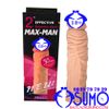 Bao đôn dên silicone cao cấp Max-Man trơn dài thêm 5cm dành cho nam mẫu 1