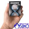 Bao cao su Maxxmen 5in1 Pro Long gân gai nhám to kéo dài thời gian hộp 3 chiếc