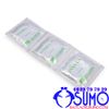 Bao Cao Su Okamoto Vanilla hương vani dịu nhẹ hộp 10 chiếc