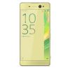 Sony Xperia XA Ultra