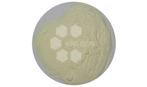  EMAMECTIN BENZOATE  