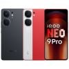 Vivo iQOO Neo 9 Pro 5G 12GB | 16GB