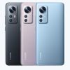 Xiaomi 12 5G 8GB/128GB
