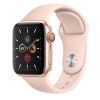 Apple Watch Series 5 40mm New 100%