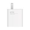 Cốc Sạc Nhanh Xiaomi 67W (Tặng Cáp)