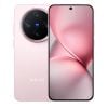 Vivo X200 Pro Mini 5G 12GB | 16GB