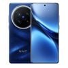 Vivo X200 Pro 5G 12GB | 16GB