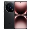 Vivo X200 Ultra 5G 12GB | 16GB