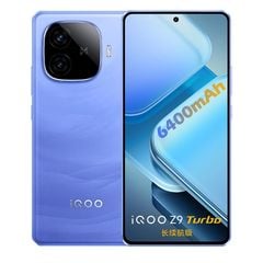 Vivo iQOO Z9 Turbo 5G 2025 12GB/256GB