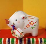  Mẫu heo ngậm mũi tên 