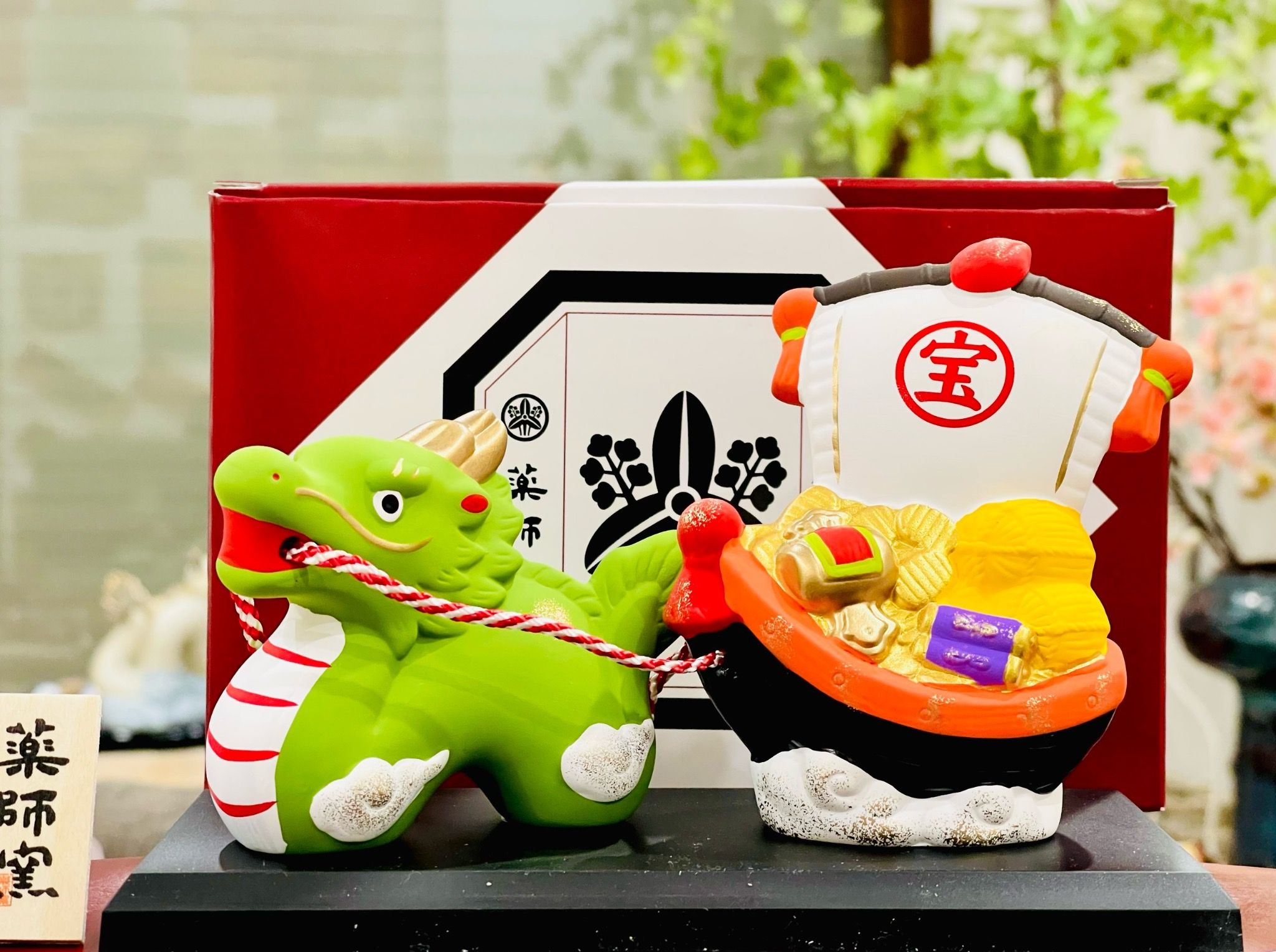  Rồng kéo thuyền châu báu N47 