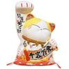 mèo khai vận đại chiêu tài 36cm