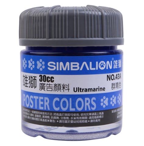 Màu Vẽ Poster Colors SIMBALION 30cc. NO.43A Xanh Đậm