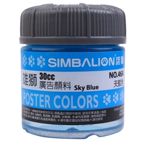 Màu Vẽ Poster Colors SIMBALION 30cc. NO.46A Xanh Da Trời