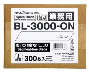 Lưỡi Dao Không Bẻ (Lớn) NT BL-3000