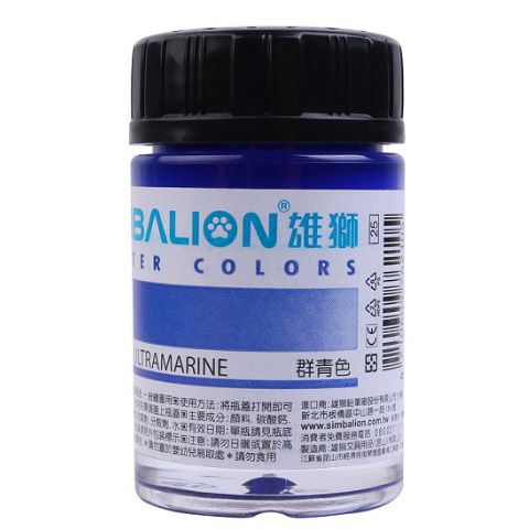 Màu Vẽ Poster Colors SIMBALION 15cc. NO.43 Xanh đậm
