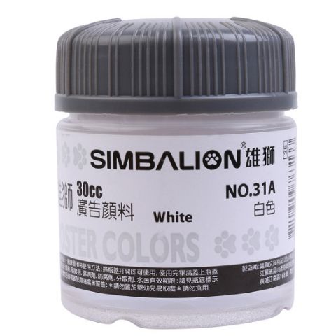 Màu Vẽ Poster Colors SIMBALION 30cc-31A Trắng