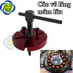 Bộ cảo vô lăng mâm lửa xe máy HOTSSMAN