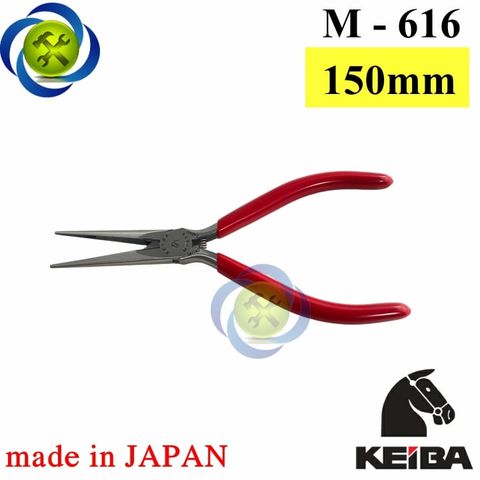 Kìm cắt mũi nhọn 150mm KEIBA M-616 Nhật Bản