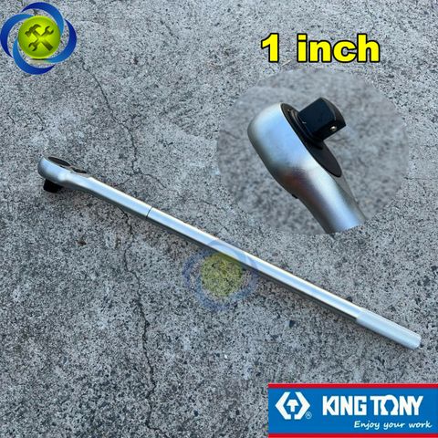 Cần siết  tự động 1 inch Kingtony 8779-32FR dài 800mm