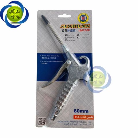 Dụng cụ xịt hơi C-Mart L0012A-80 vòi xịt 80mm hợp kim nhôm