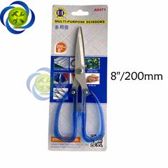 Kéo cắt đa năng C-Mart A0471-08 cán nhựa xanh dài 200mm