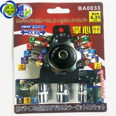 Bộ vít 15 chi tiết Buddy BA0033