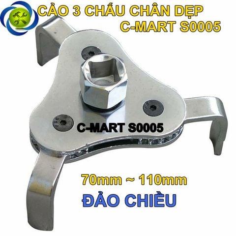 Cảo lọc dầu 3 chấu chân dẹp C-Mart S0005 (cảo lọc đường kính 63 - 102mm)