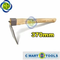 Cuốc nhỏ cầm tay cán gỗ C-Mart A0695 cán dài 370mm