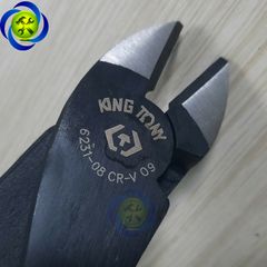 Kềm cắt Kingtony 6231-08 8inch 200mm