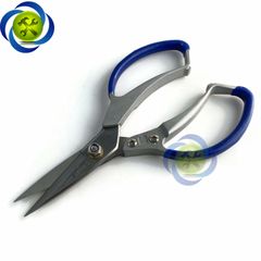 Kéo C-Mart A0047-8 cán nhôm bọc nhựa lưỡi kéo SK5