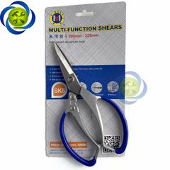 Kéo C-Mart A0047-8 cán nhôm bọc nhựa lưỡi kéo SK5