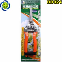 Kéo cắt cành Buddy BD024 195mm mũi nhọn thẳng