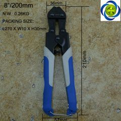 Kềm cắt dây C-Mart A0072-08 8inch