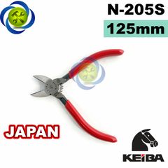 Kìm cắt Keiba N-205S Nhật Bản dài 125mm loại 5 Inch (Japan)