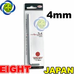Lục giác nhật chữ L 4mm EIGHT TL-4 made in JAPAN chiều dài 145mm