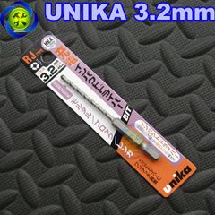 Mũi khoan tường Unika 3.2mm RJ 3.2 x 90 đuôi lục giác