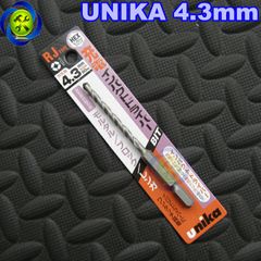 Mũi khoan tường Unika 4.3mm RJ 4.3 x 95 đuôi lục giác