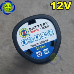 Pin dùng cho máy khoan 12V LI-ION C-Mart W0012D