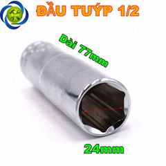 Tuýp trắng dài 24mm C-mart F0291-6-24 1/2