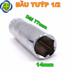 Tuýp trắng dài 14mm C-mart F0291-6-14 1 phần 2