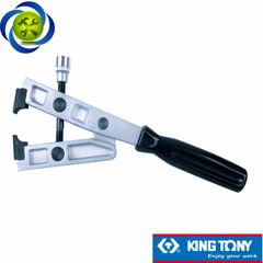 Kìm kẹp ống 45mm Kingtony 9BB13