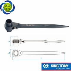 Cờ lê đuôi chuột 30x32mm KINGTONY 15003032