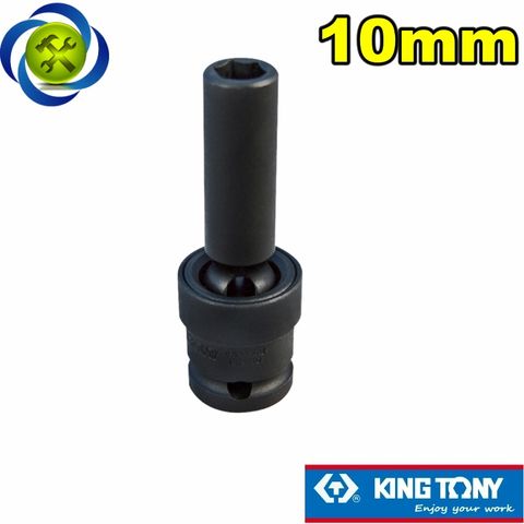 Tuýp đen 10mm lắc léo vặn bulong góc hẹp Kingtony 4A5510M loại 1/2