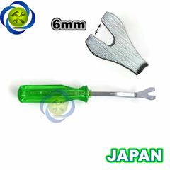Vít chẻ nạy ốc Nhật Bản CLH-150 miệng 6mm (Japan)