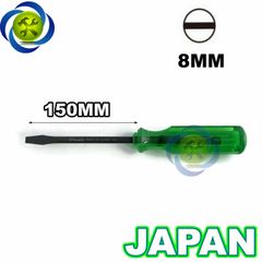 Vít dẹp Nhật Bản NO100F-8150 kích thước 8 x 150mm (Japan)
